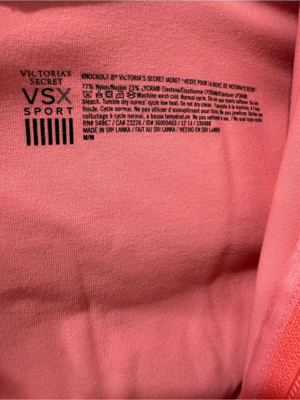 Victoria's Secret Coral Pink Half-Zip Active Pullover - Picture 5 of 6